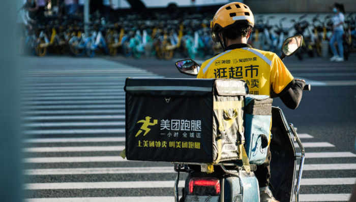 移动互联网,本地生活,美团,抖音,短视频