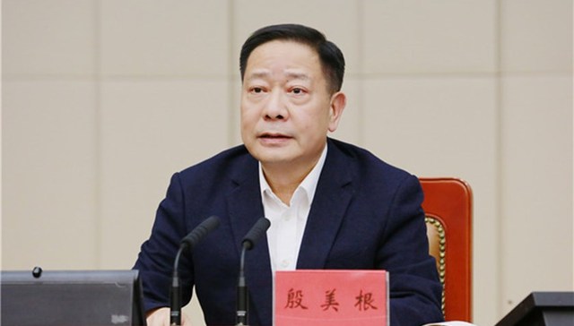 南昌市委原书记殷美根被查，其前任曾主动投案