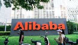 阿里“分家”的十點解讀