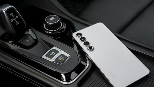 魅族,吉利汽车,科技,智能手机,华为