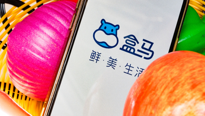 盒马鲜生,消费,零售,超市,零售