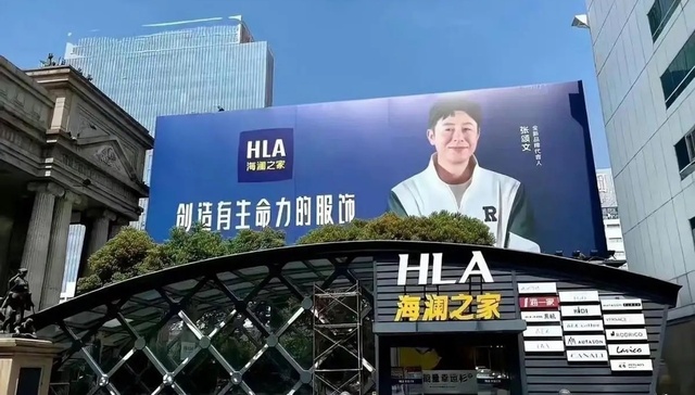 周杰伦、张颂文、庞博、许知远……没一个能让本土男装品牌不尴尬