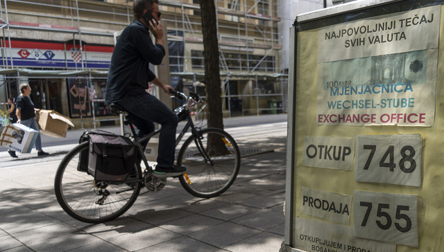 复旦碳价指数：预计今年内CCER仍相对紧缺，新配额方案缓解履约压力