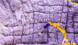 收入追上2018年、凈利卻不到一半，“釩制品一哥”釩鈦股份九年未分紅