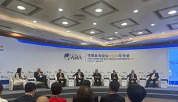 天合光能董事長高紀(jì)凡：今年光伏上游成本將持續(xù)下降 | 博鰲論壇