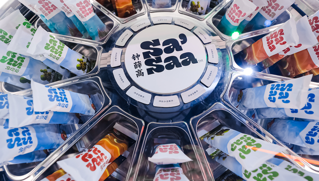 钟薛高推出3.5元平价线，卷死巨头？