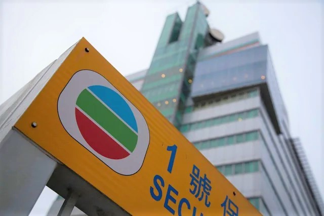 电视,TVB,直播电商