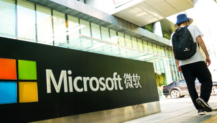 安全部门成万人裁员收尾站，微软却想开启一个生成式AI杀毒时代