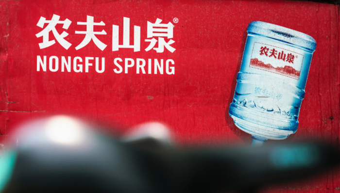 钟睒睒,农夫山泉,财报,业绩,涨价
