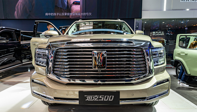 坦克500试驾翻车