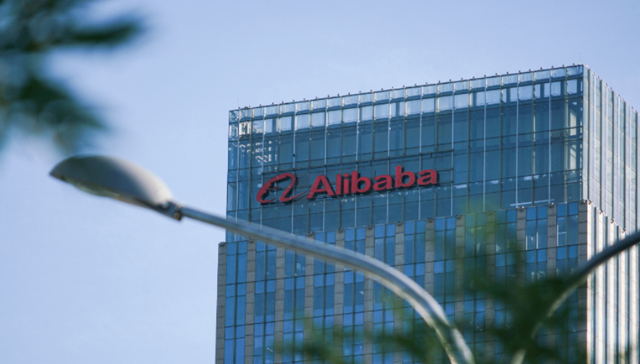 阿里巴巴,企业管理,组织变革,消费者权益,88VIP