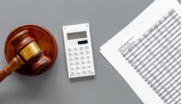 上海金融法院去年受理8715件金融案件，证券虚假陈述责任纠纷占比超半