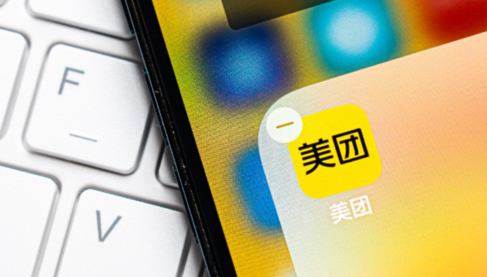 美团,王兴,滴滴,外卖,抖音