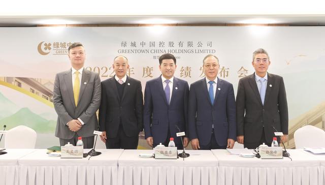 绿城今年总投资货值预估千亿，目标“投一成一”