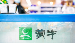 蒙牛業(yè)績(jī)?cè)鏊俜啪彛霸僭煲粋€(gè)蒙?！蹦繕?biāo)懸了？