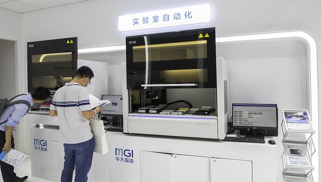 华大智造专利案再度获胜，欧洲专利局认定因美纳专利无效