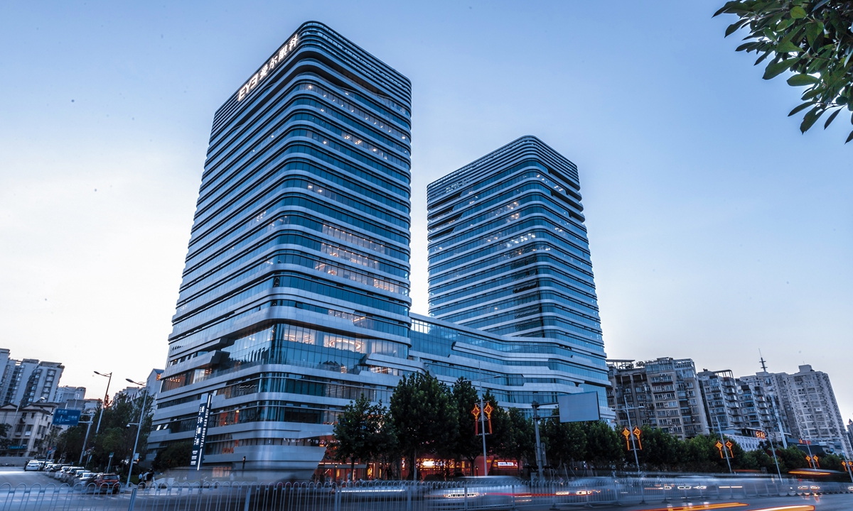 AIER Global Headquarters Building Photo: Courtesy of HOYA