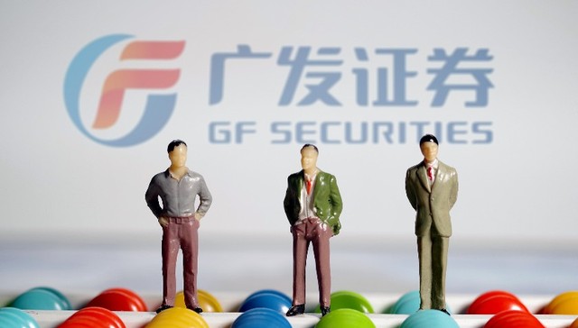 广发证券去年净利同比下滑27%，吉林敖东不断增持巩固第一大股东地位