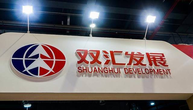 双汇发展2022年净利增15.51%，养鸡亏损预制菜不及预期