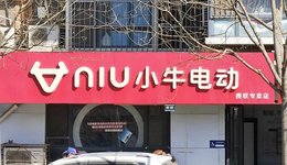 留给小牛电动的时间不多了