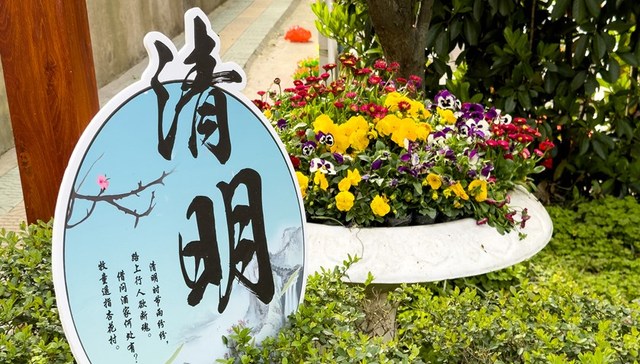 民政部：严禁随意限制、暂停殡葬服务，全面恢复常态化保障工作