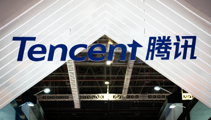 腾讯,财报,业绩