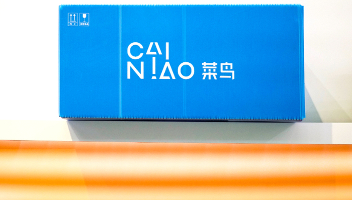 阿里巴巴,菜鸟网络,IPO,京东