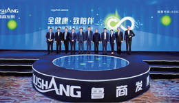 瑷尔博士去年卖了10.58亿，鲁商发展加速转型中