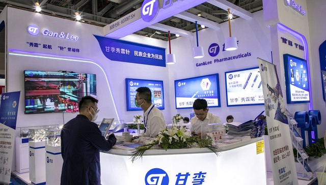 胰岛素集采元年：甘李药业首次亏损，多家药企下滑