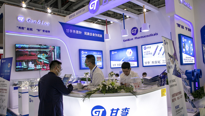 胰岛素集采元年：甘李药业首次亏损，多家药企下滑