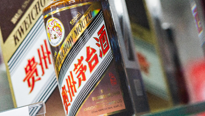 茅台,财报,白酒,A股,投资