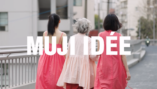 MUJI IDÉE系列2023春季焕新，华南首家拉夫劳伦之家开业 | 是日美好事物