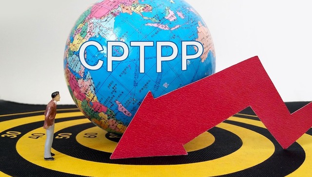 亚太贸易集团迎来首个欧洲成员，英国为何向东看？