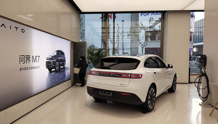 电厂 ｜任正非重申华为不造车，他在担心什么？