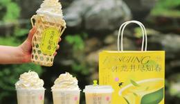 多次cue到星巴克，奈雪的茶今年“激進”加密門店布局