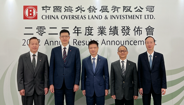 “房地产仍是一个大行业”，中海地产定下年销售增长20%目标