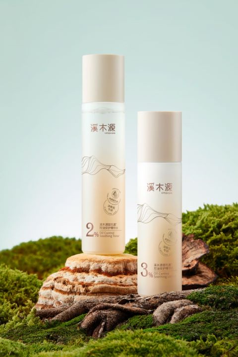 图4 层孔菌控油安护精华水乳.jpg