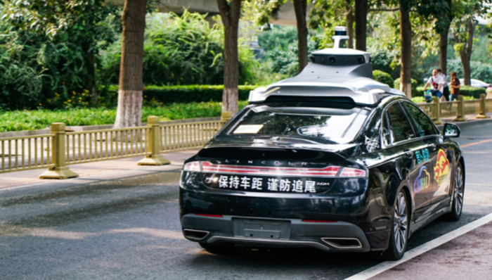 无人驾驶,比尔·盖茨