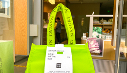 奈雪的茶怎么越虧越多？