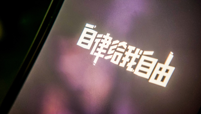 Keep,商业模式,IPO,信息披露