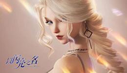 没有爆款，才是常态