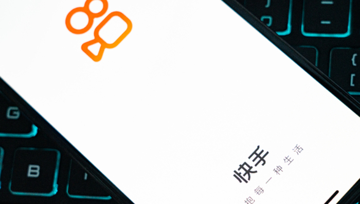 快手,跨界,本地生活,短视频,