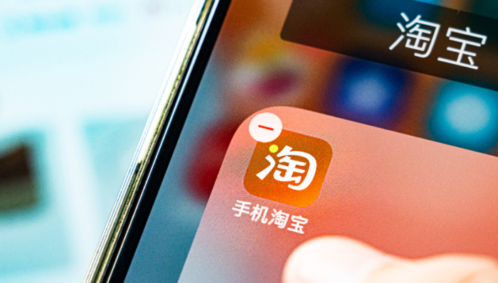 电商平台,淘宝,价格战,流量,