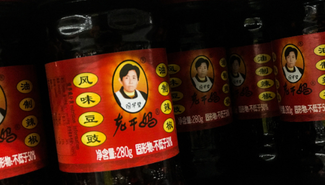 年轻人,涨价,老干妈,辣酱,品牌营销,