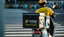 骑手内卷：人员暴增，末位淘汰，月入难过万