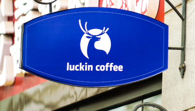 瑞幸,星巴克,消费,咖啡,出海