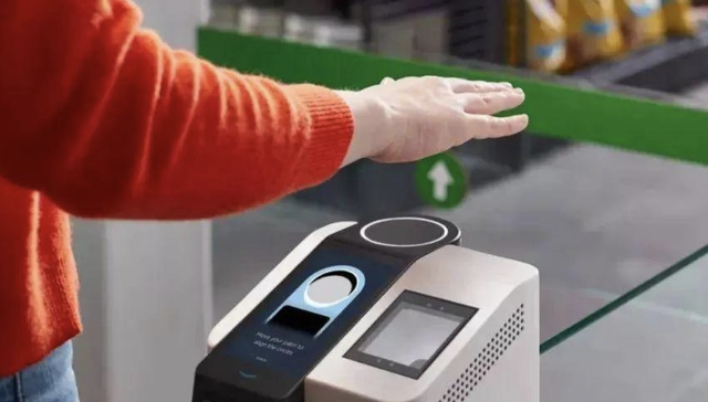 阿里巴巴,腾讯,金融,支付宝,掌纹