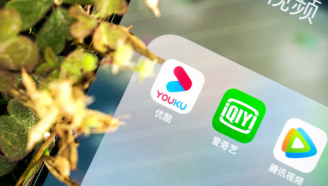 盈亏平衡点上下的爱优腾B站，开始讲起了新故事