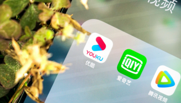 盈亏平衡点上下的爱优腾B站，开始讲起了新故事