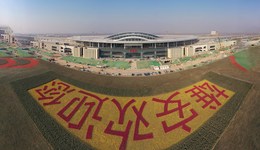 整體搬遷雄安新區(qū)？北京三高?；貞?yīng)：一校兩區(qū)協(xié)同發(fā)展